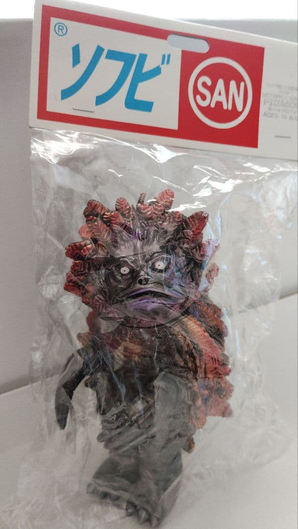 マルサン ウルトラ怪獣ソフビ完全アルバム 誌上限定 ピグモンソフビ