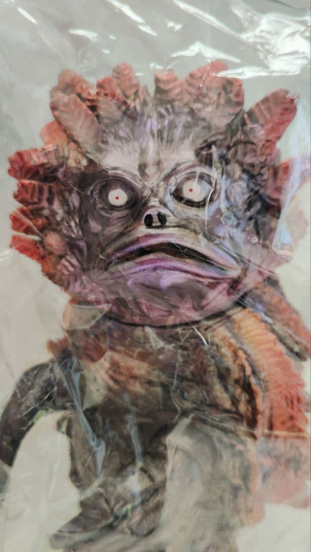 マルサン ウルトラ怪獣ソフビ完全アルバム 誌上限定 ピグモンソフビ