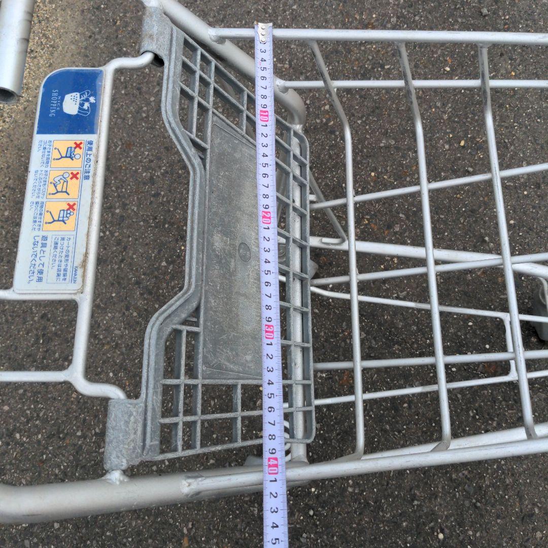 アルミショッピングカート