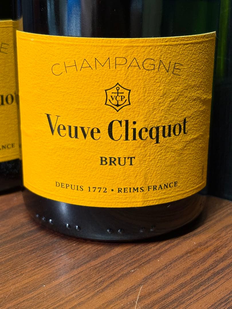 ヴーヴイエロー　750ml 2本まとめ　シャンパン