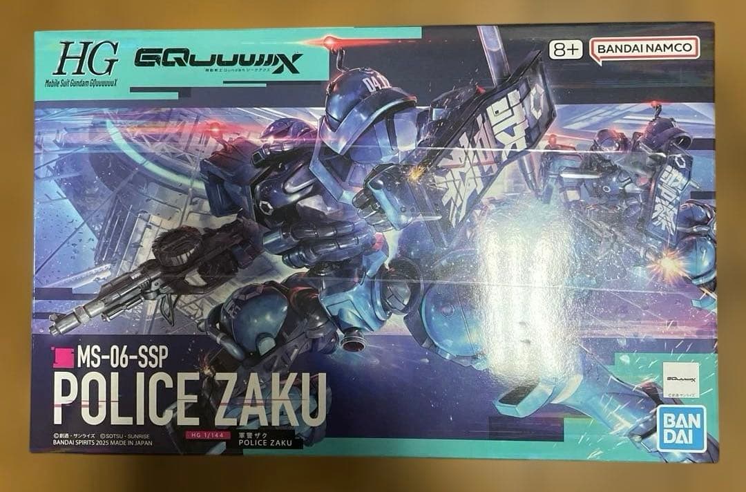 HG ガンプラ まとめ売り　ジークアクス