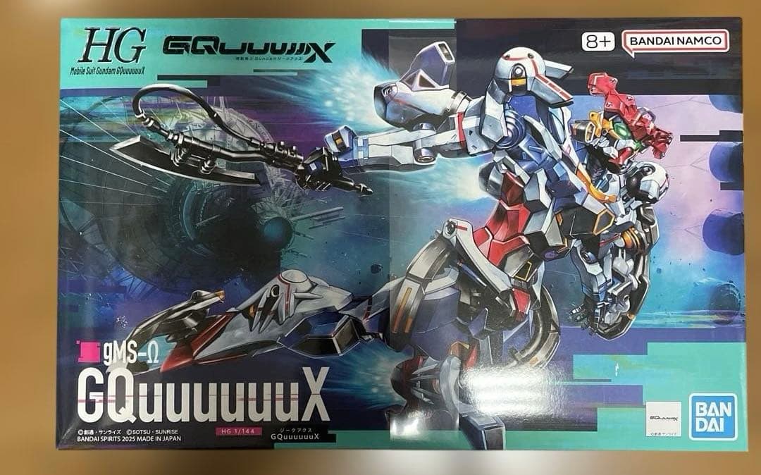 HG ガンプラ まとめ売り　ジークアクス