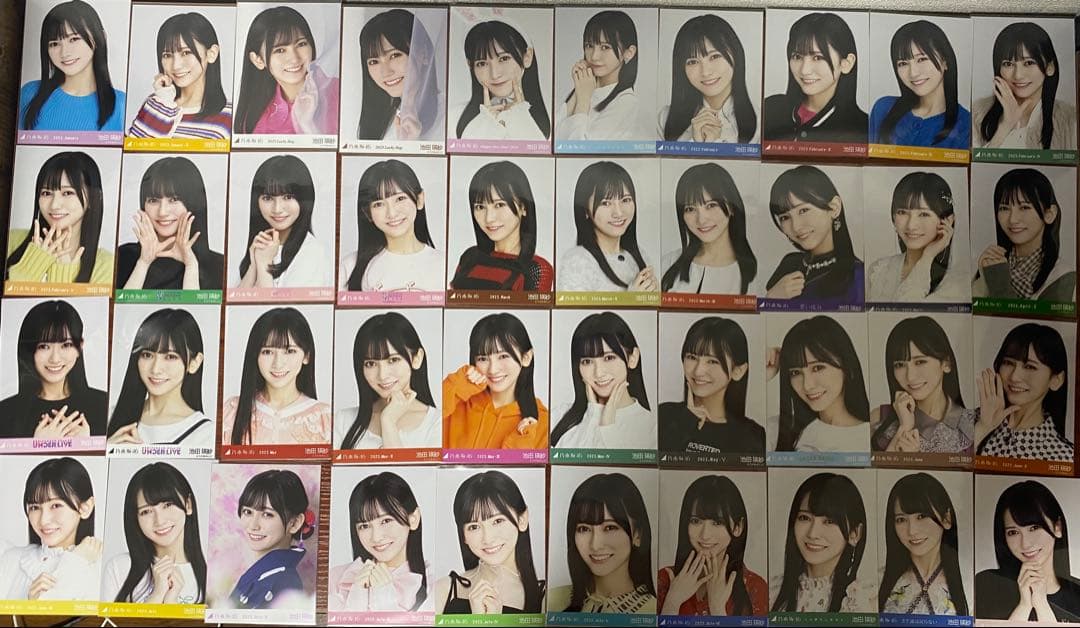 【大特価】乃木坂46 池田瑛紗　生写真　2023 まとめ売り