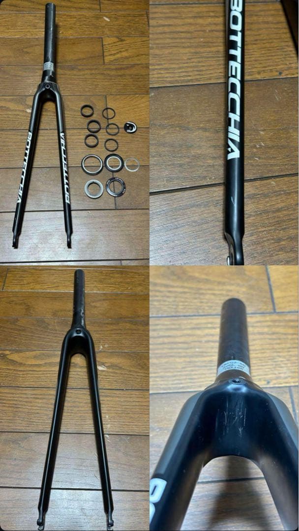 ボッテキア カーボン フレームセット ロードバイク Deda シートポスト