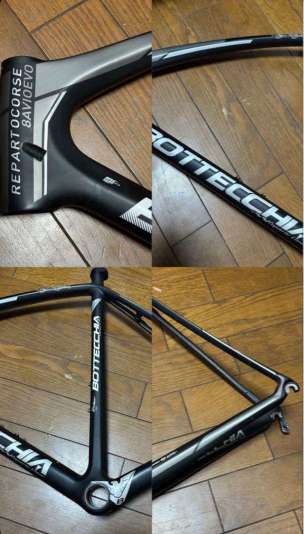 ボッテキア カーボン フレームセット ロードバイク Deda シートポスト