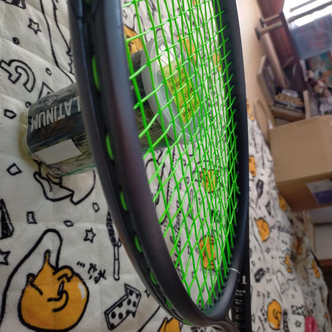 ウィルソン　RF01 Future　G2