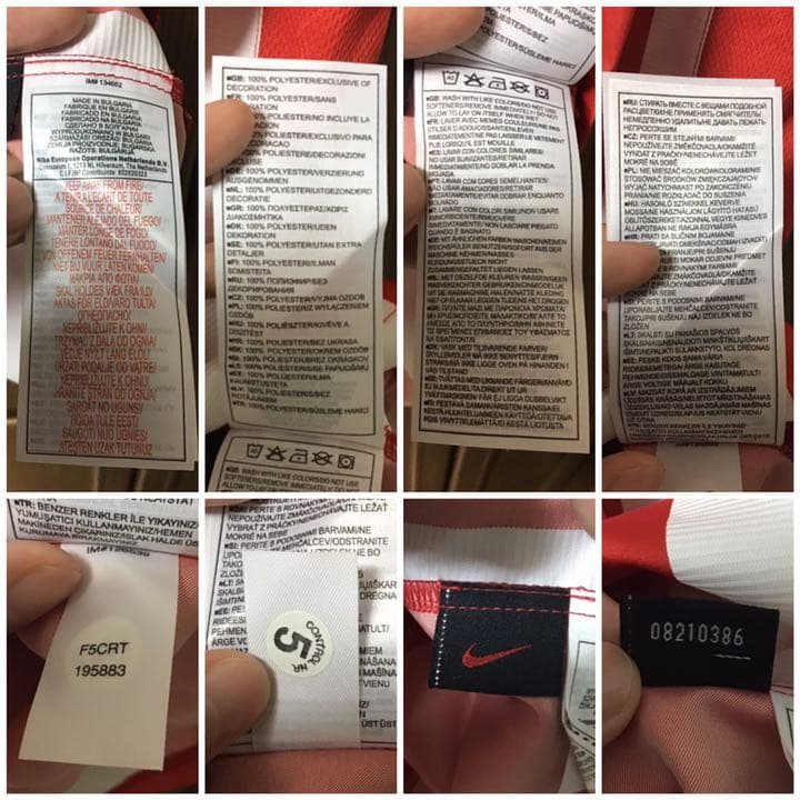 ナイキ アトレティコ・マドリード トーレス #9 ユニフォーム 05/06モデル