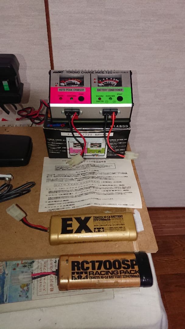 タミヤTT-01未走行セットTRF仕様汎用ボディ附属