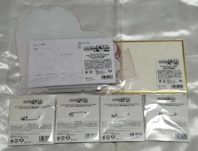 プロセカ　宵崎奏　はぴこれ　2025　バースデー　セット