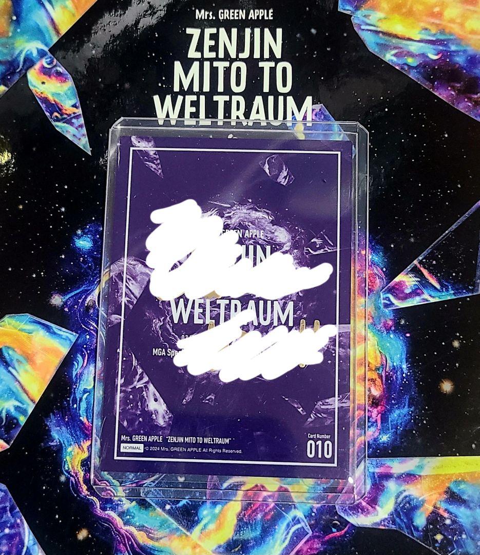 も*ち様 Mrs. GREEN APPLE 藤澤涼架さん 直筆サイン フォトカー