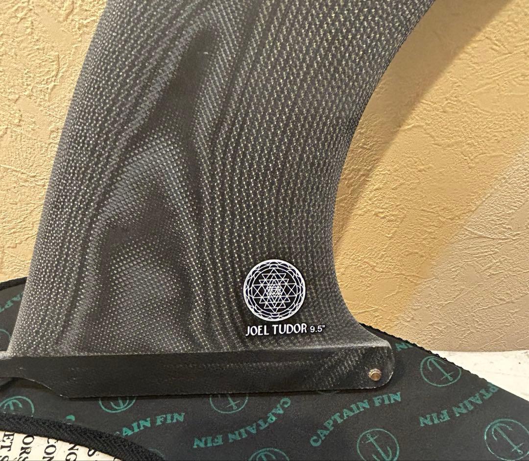 CAPTAIN FIN JOEL TUDOR 9.5インチ フィン