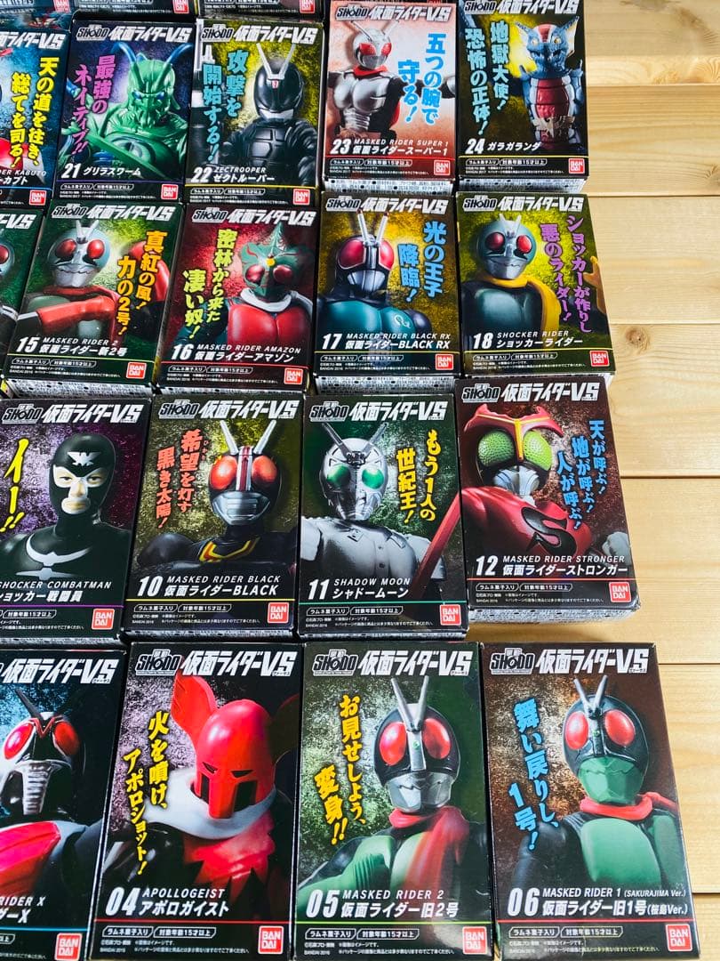 仮面ライダー　フィギュア　昭和レトロ　食玩　特撮　怪人　可動　アクション　まとめ