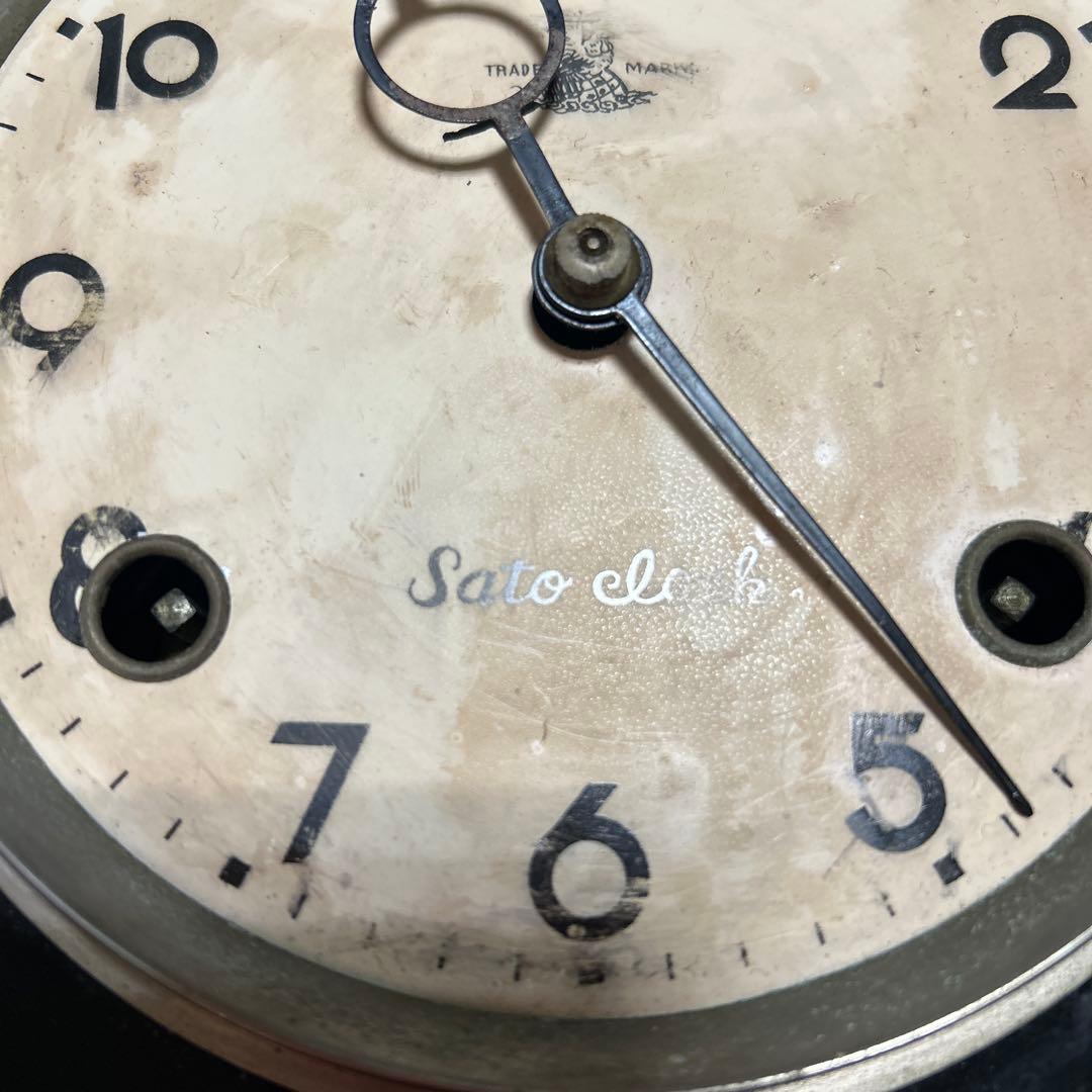 振子時計　骨董　レトロ