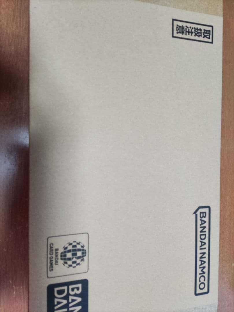 プレミアムペンタンBOXⅡ【PB39】未開封+特典3コンセット！