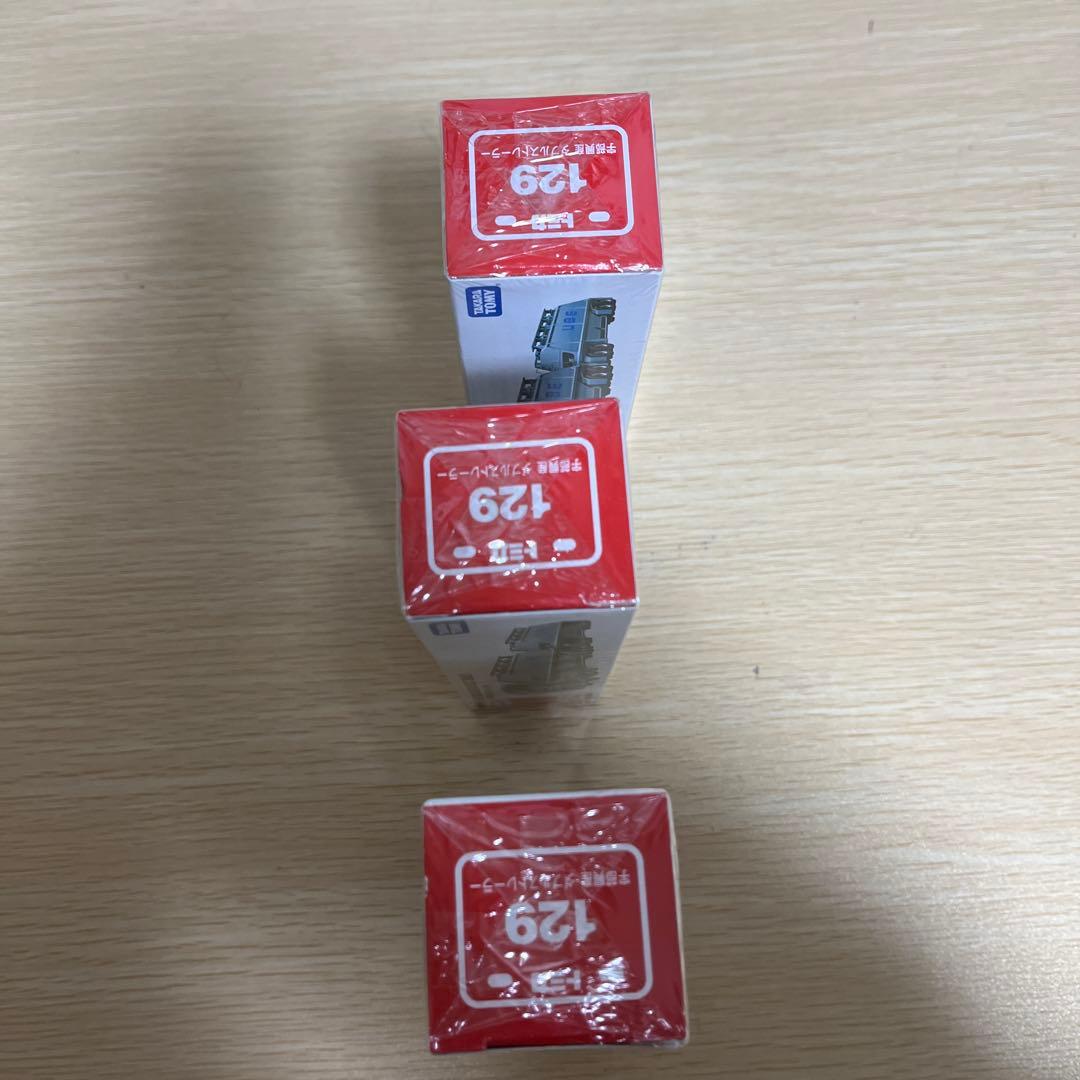 ロングトミカ　ダブルストレーラー　未開封　3つセット　シュリンク付き　ミニカー