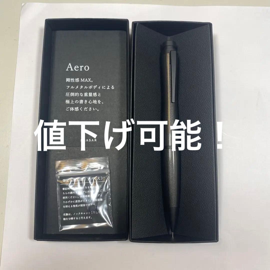 筆記具 Seasar Aero