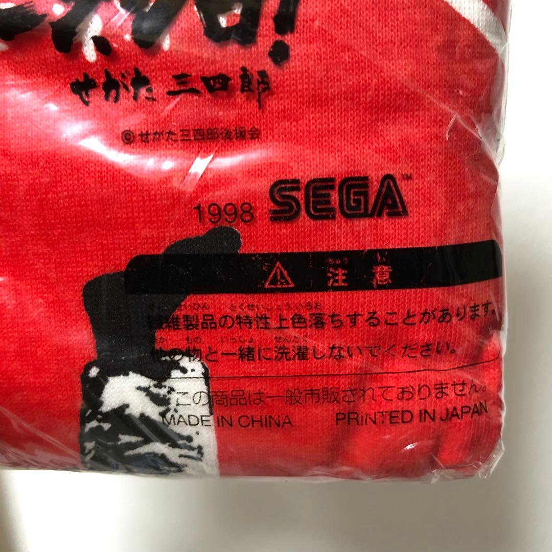 せがた三四郎　新品　藤岡弘　レア　当時物　非売品　セガサターンシロ