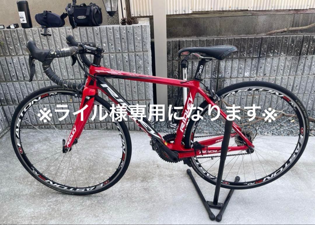 リドレー　フェニックス　XXS 【RIDLEY FENIX】