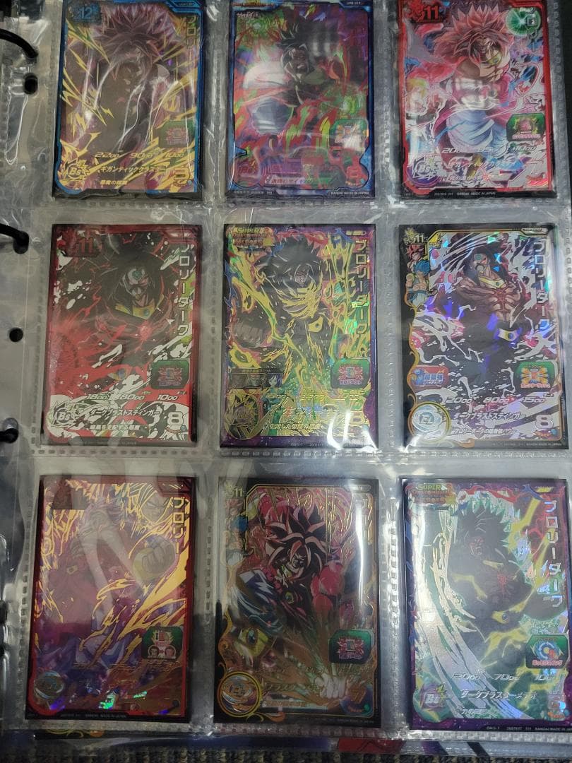 スーパードラゴンボールヒーローズカードセット コレクション 引退品