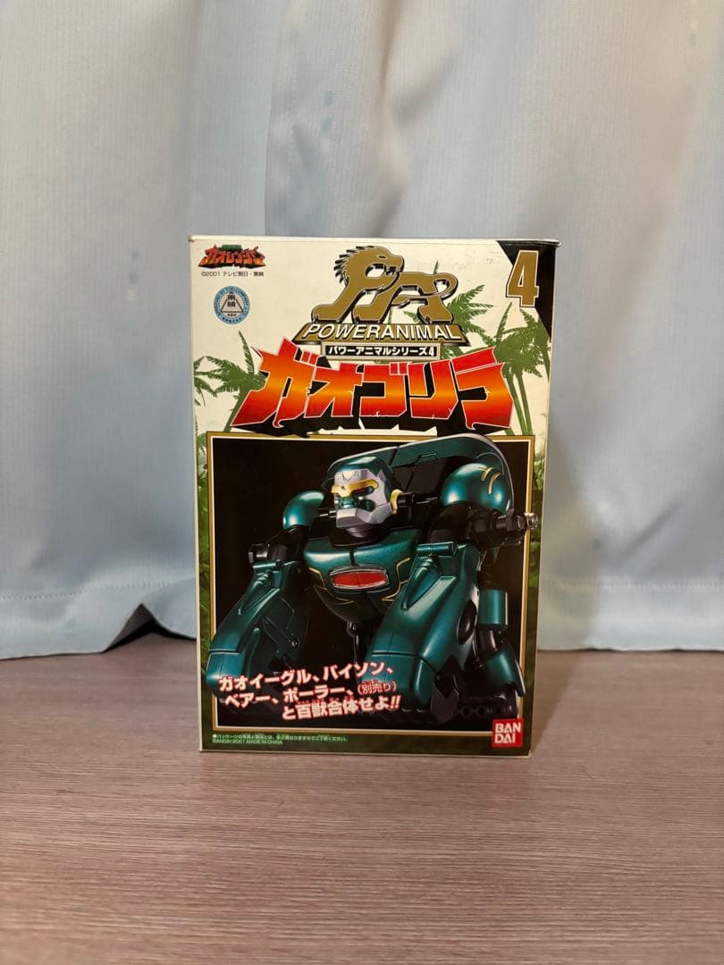 DX超合金　百獣戦隊ガオレンジャー　15体セット