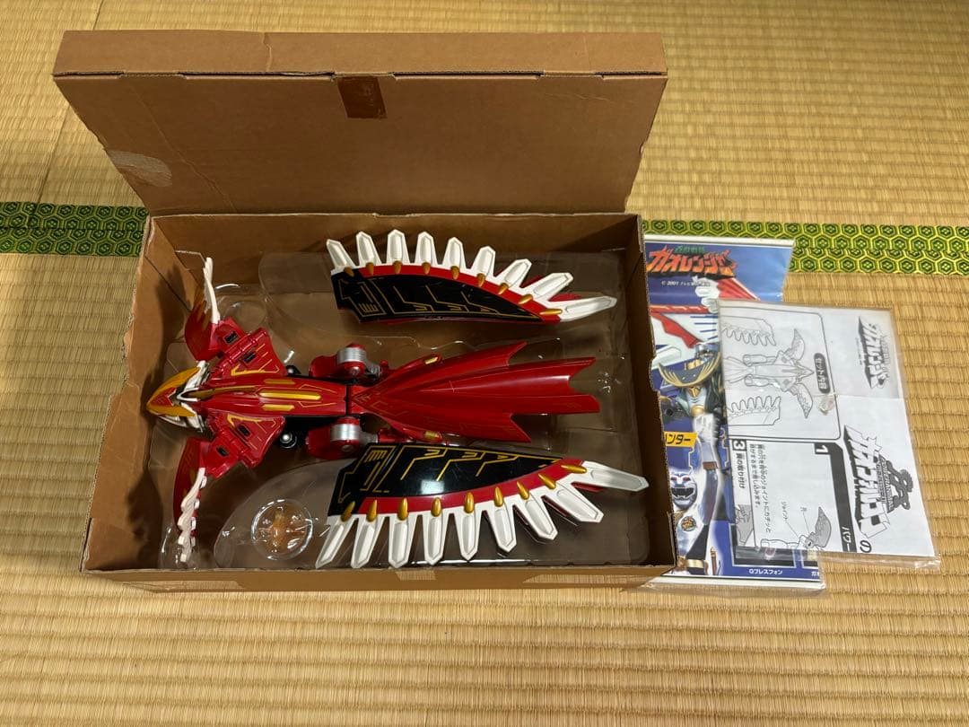 DX超合金　百獣戦隊ガオレンジャー　15体セット