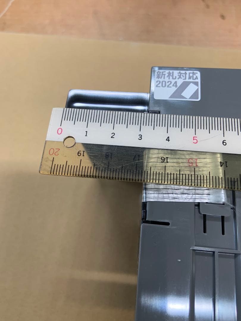 券売機　両替機　令和6年新札対応ビルバリ　識別機　領収書IOK