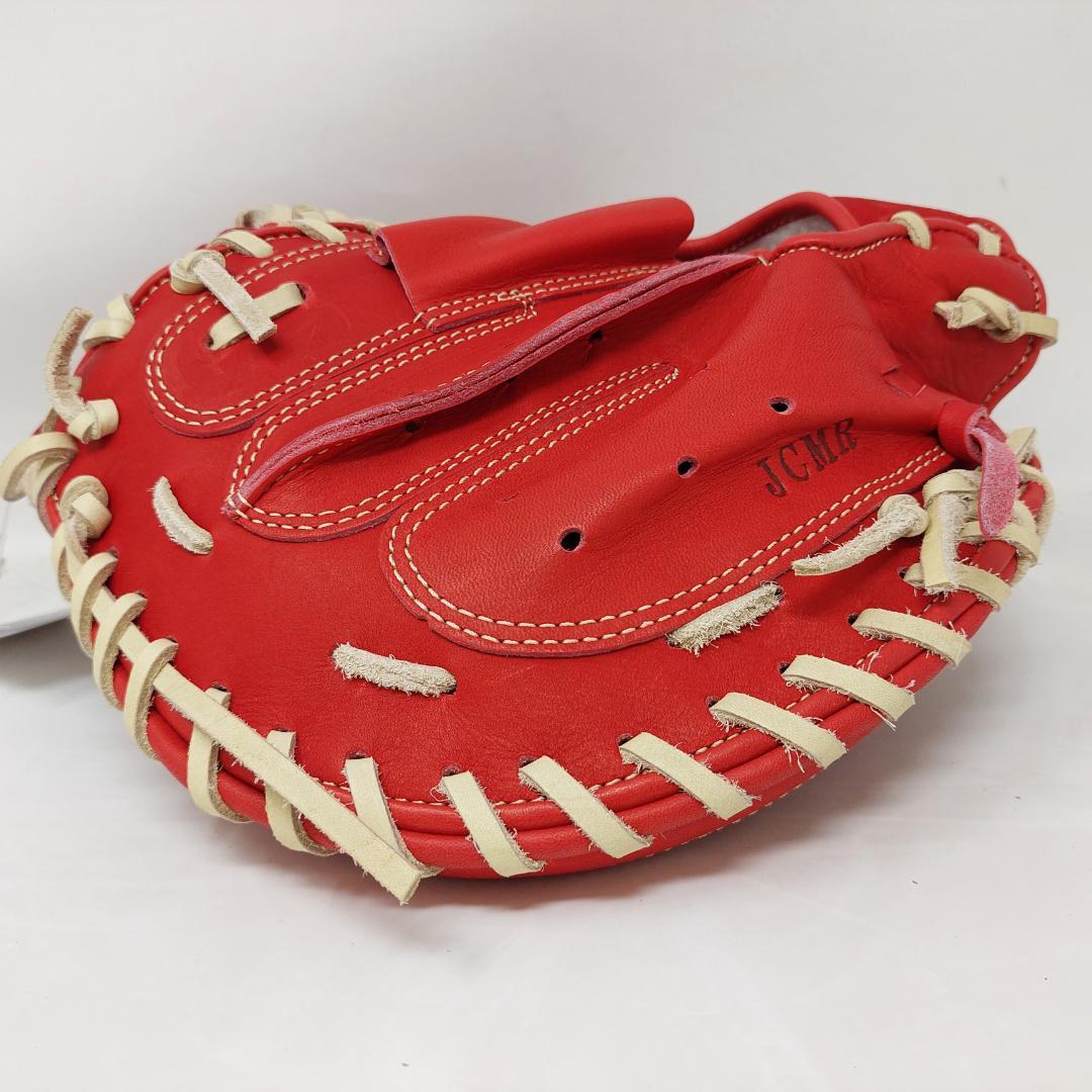 久保田スラッガー 少年軟式キャッチャーミット CRオレンジ×トレンチ JCMR