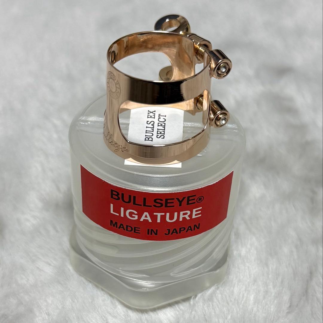 ブルズEX スターリングシルバー PGP ブルズアイ リガチャー クラリネット