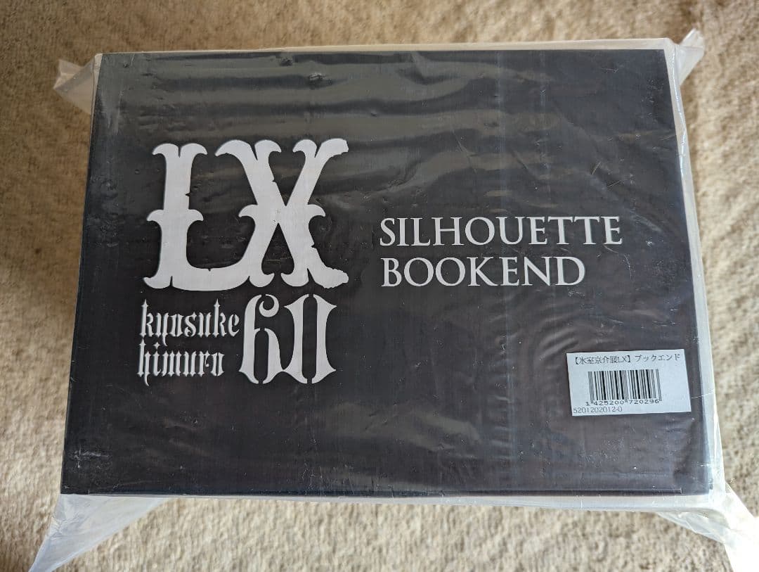 氷室京介　 シルエットブックエンド