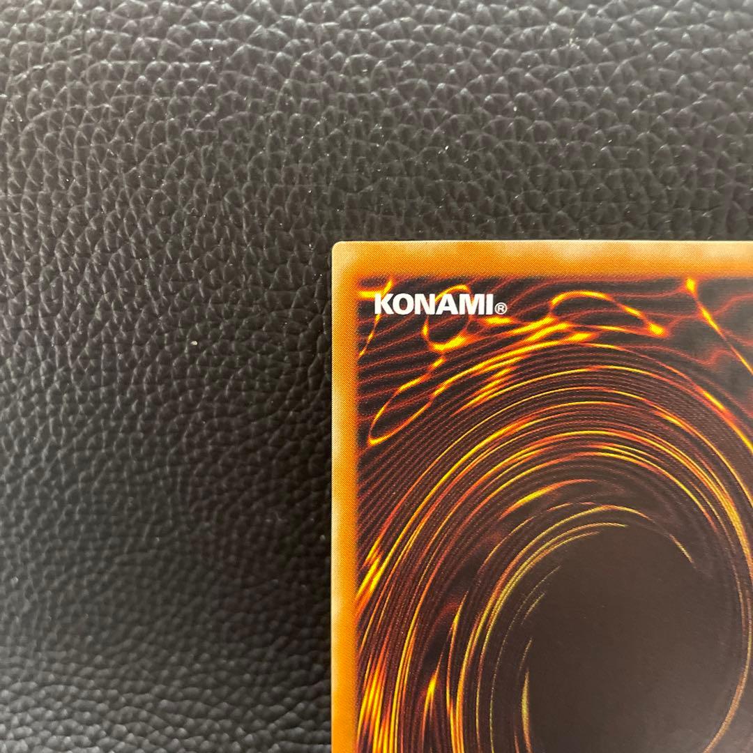 [極美品]不死王リッチー レリーフ