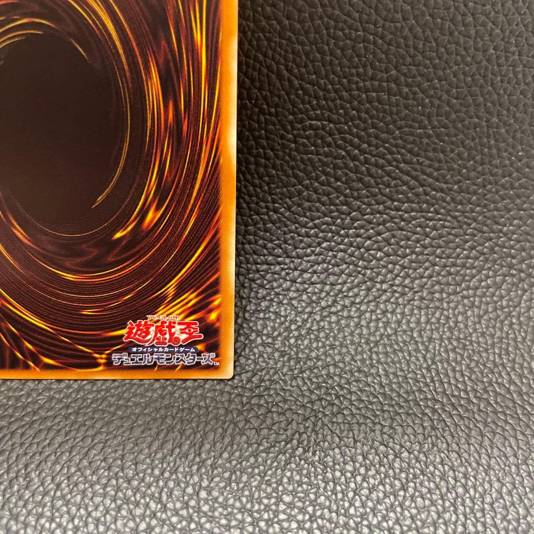 [極美品]不死王リッチー レリーフ