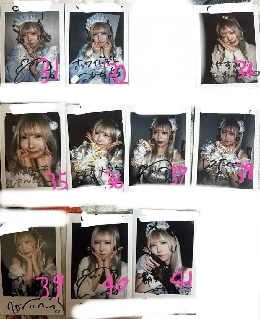 白空こあい よるあみ 夜光性アミューズ チェキ