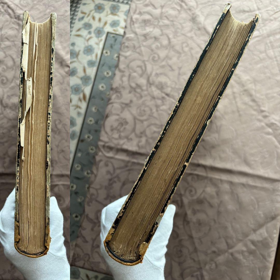 フランスアンティークファッションプレート合本 モード銅版画1867年