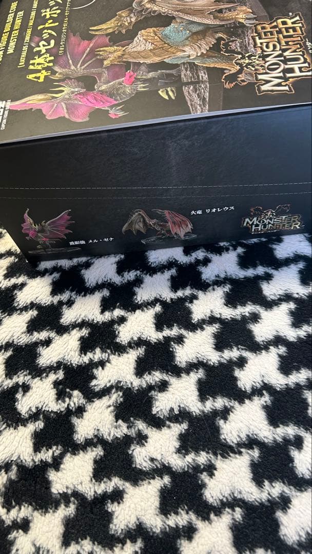 モンスターハンター フィギュアビルダーズキューブ 4体セット