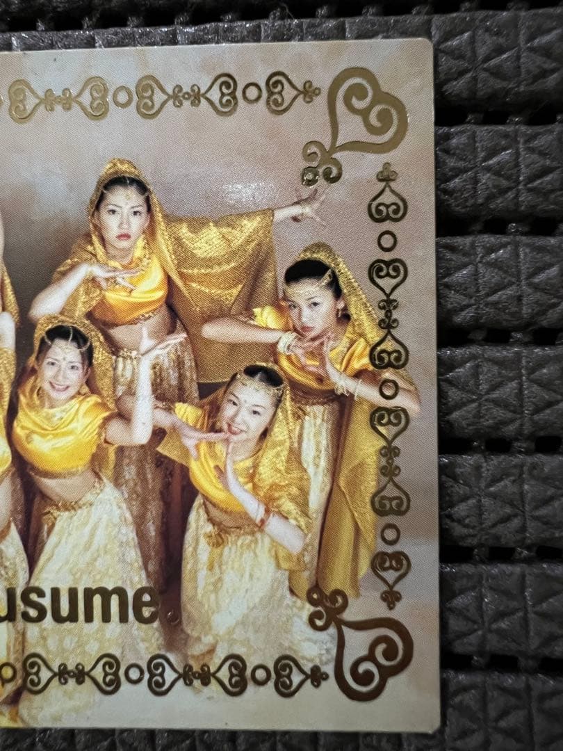 モーニング娘 カード BANDAI AMADA 2000年 NO.1