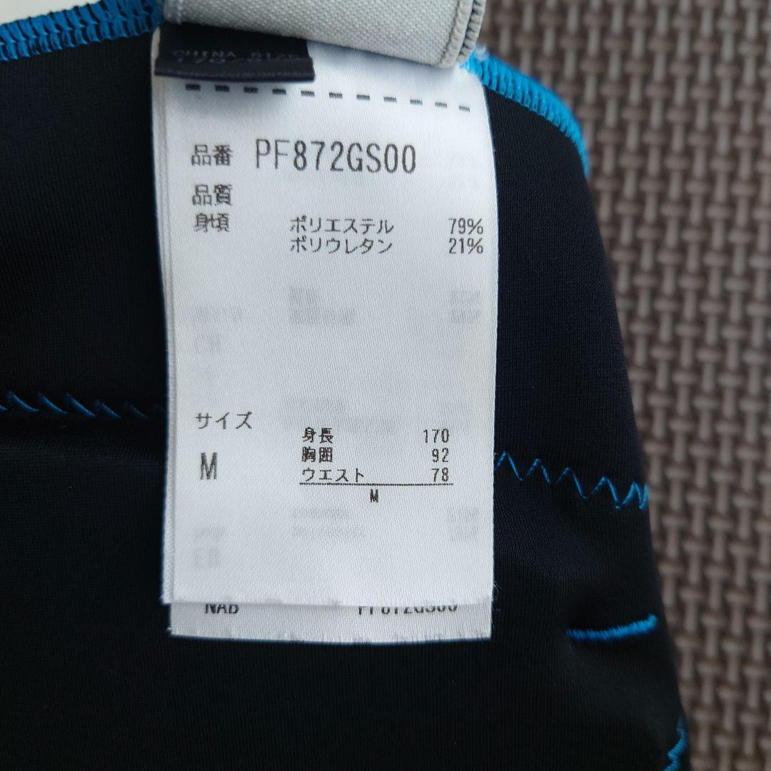 Phenix GS ワンピM・170　FIS