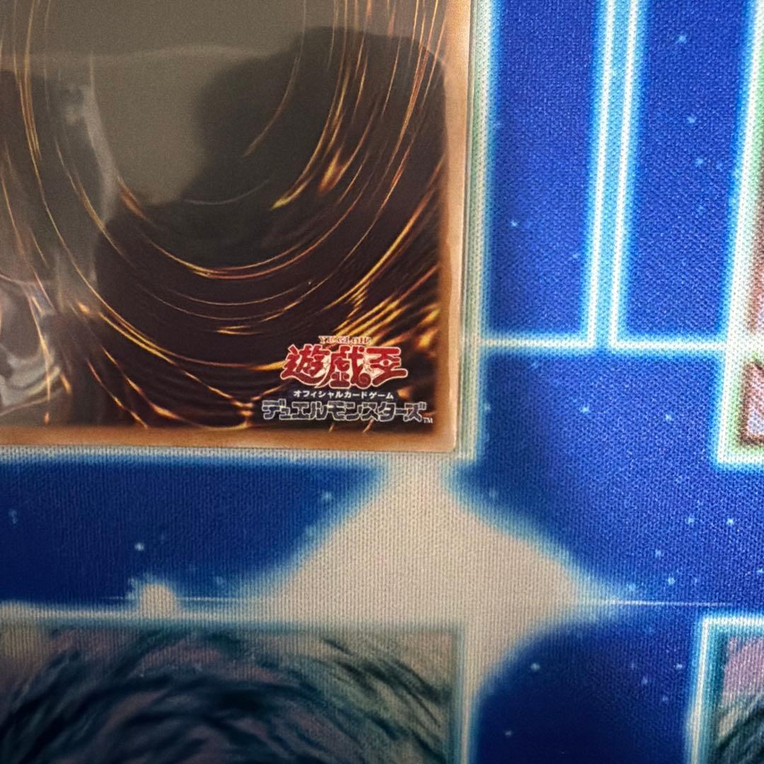 天羽々斬之巳剣　プリシク