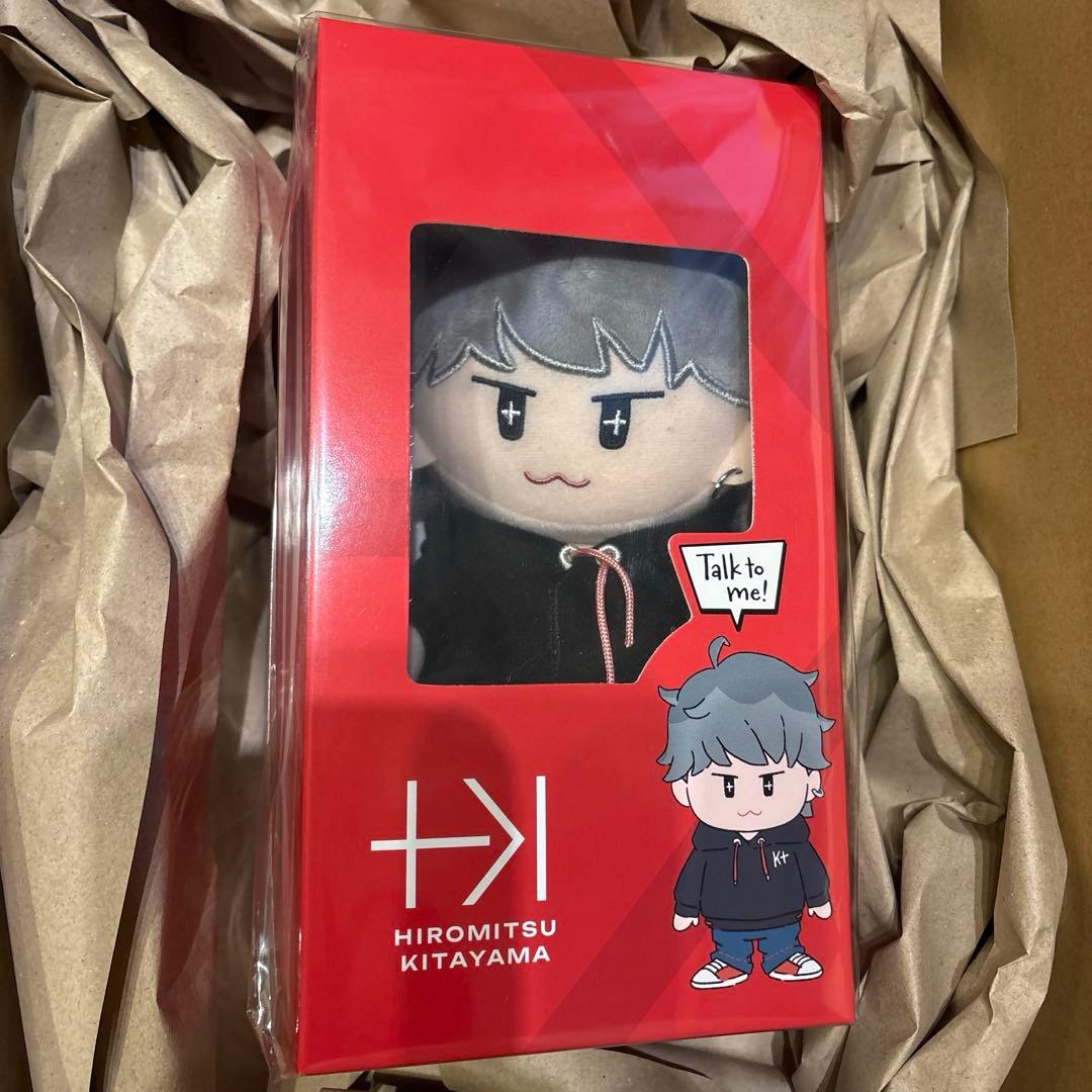 北山宏光 オリジナルマスコット