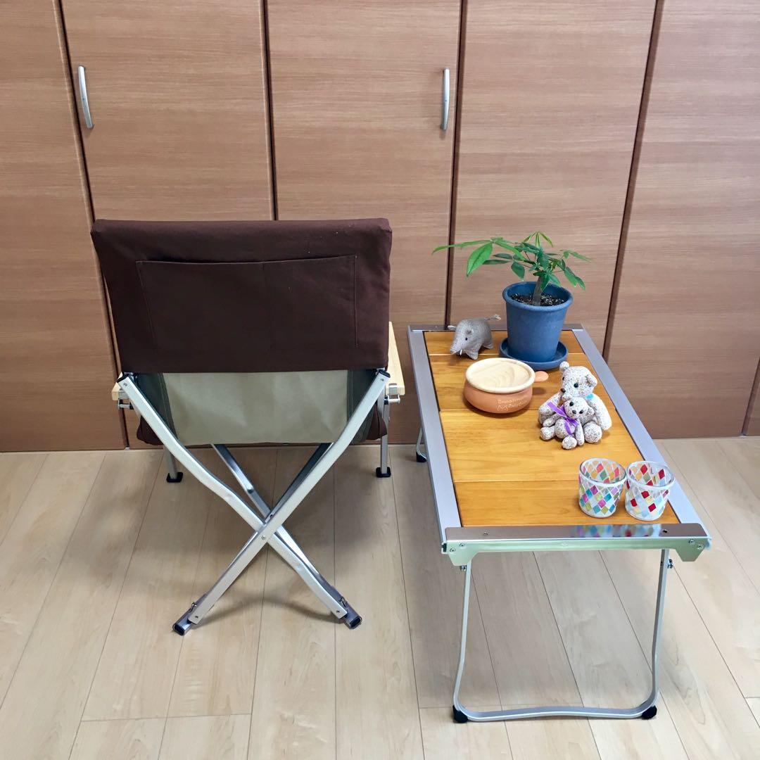 ブラウン 2枚セット フルセット ローチェア30用 10帆布カバー ポケットあり