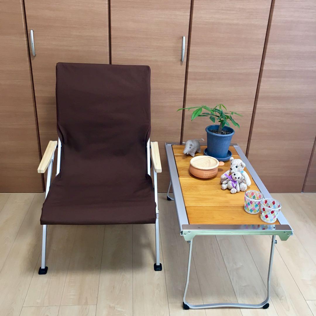 ブラウン 2枚セット フルセット ローチェア30用 10帆布カバー ポケットあり