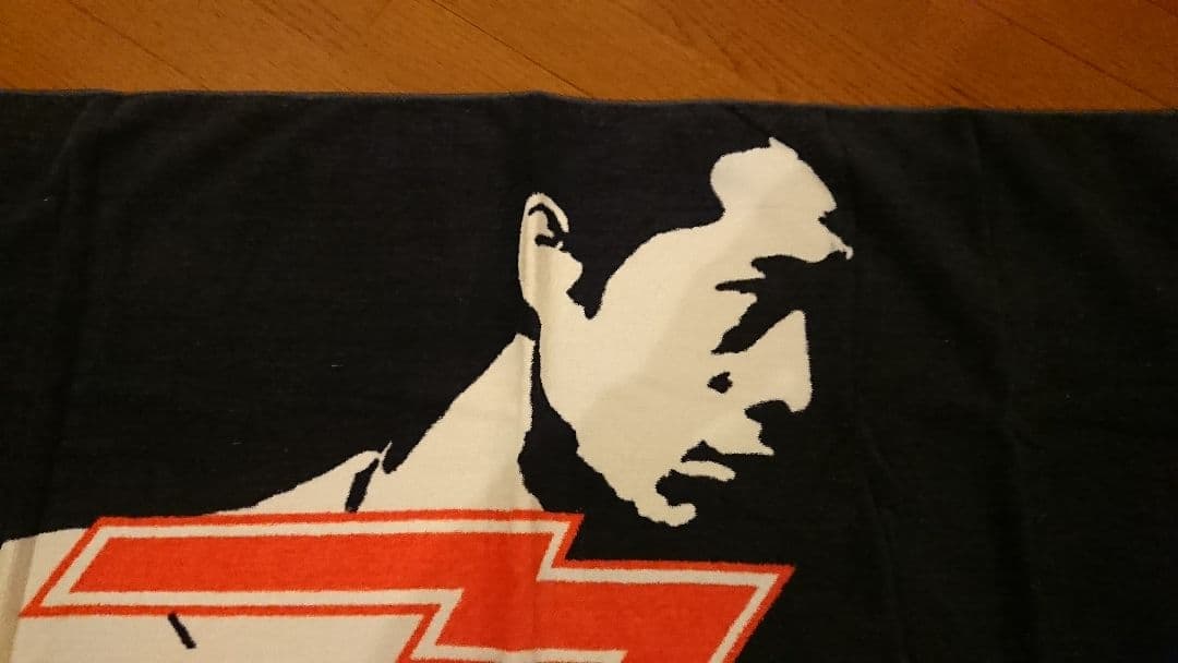 矢沢永吉さん 87s'スペシャルビーチタオル 横顔シルエット 赤雷ロゴ