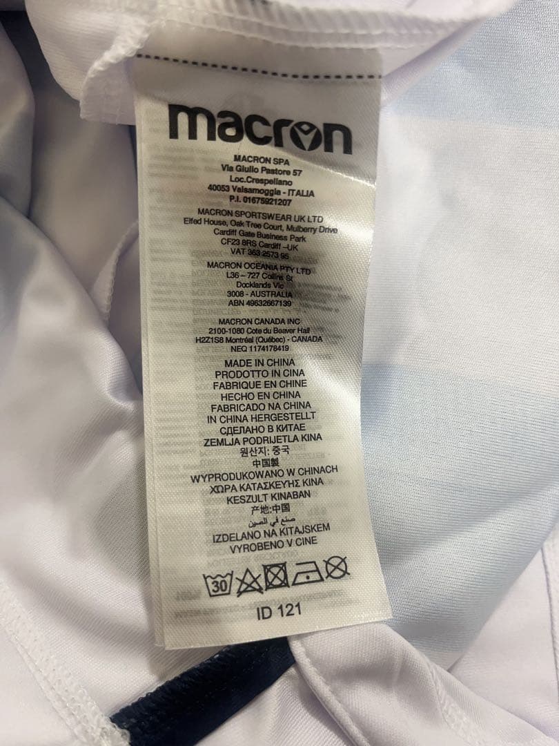 レアルソシエダ　久保建英23/24ユニフォーム