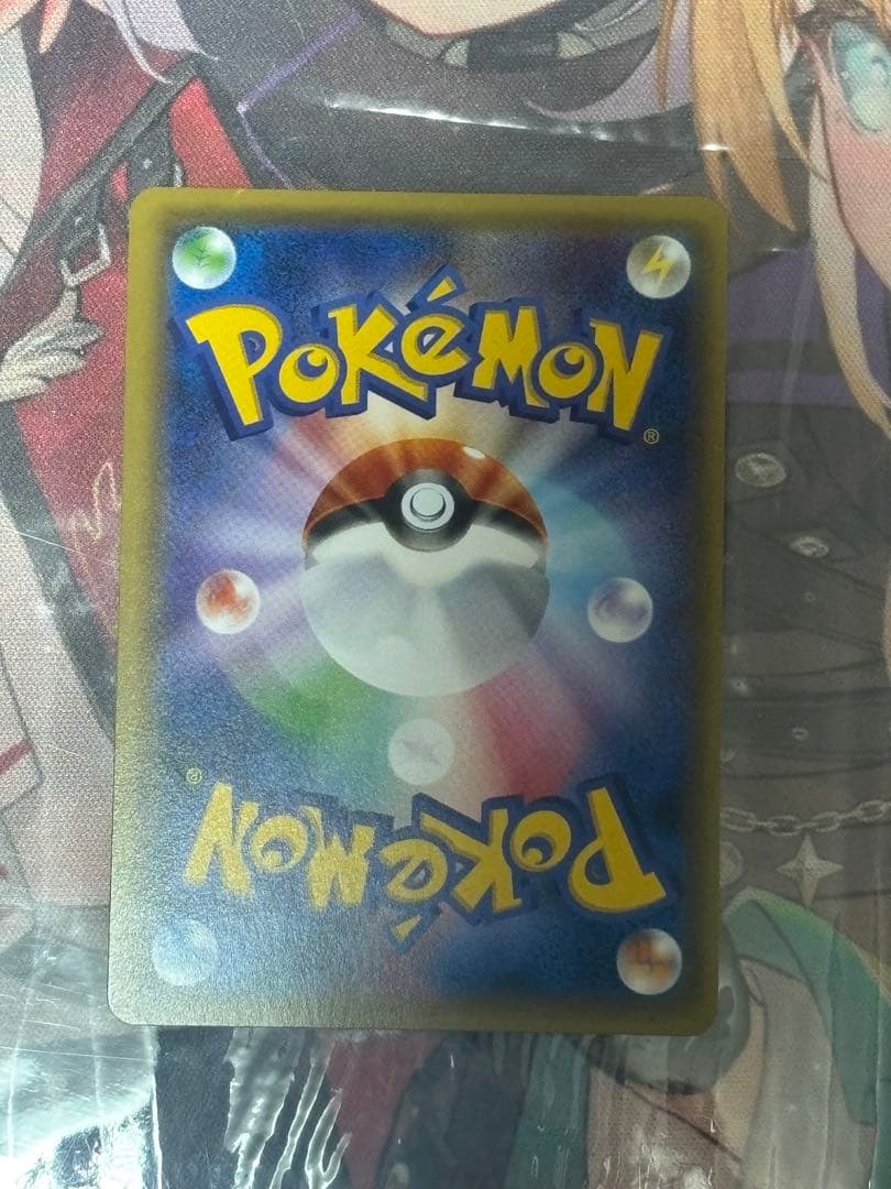 ポケモンカード引退品　帽子リーリエsr