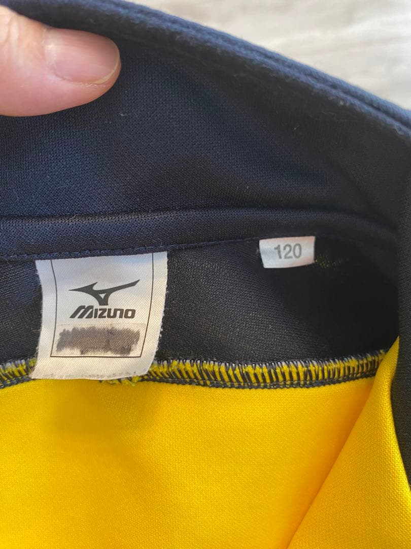 リベルタジャージ上下セット　120