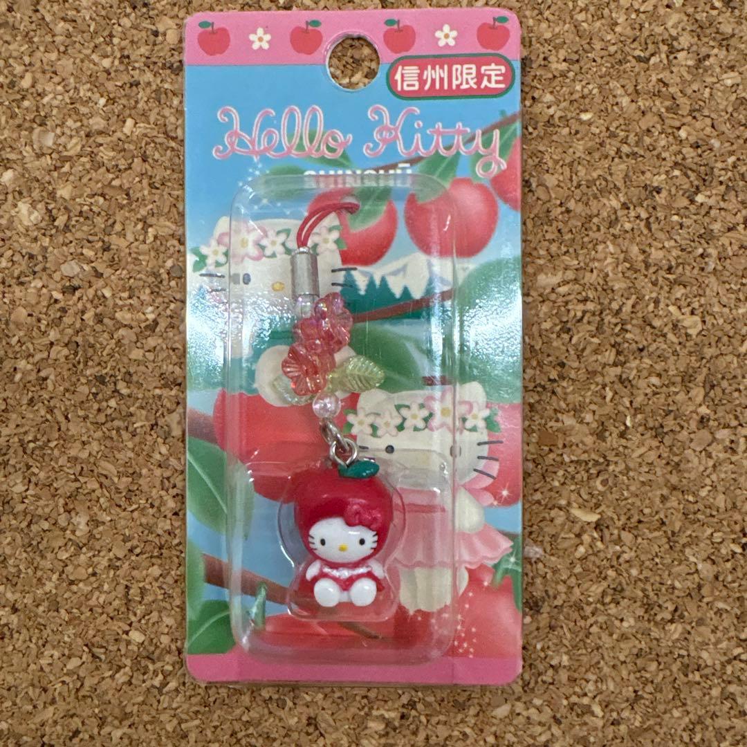 ご当地キティまとめ売り　18点他