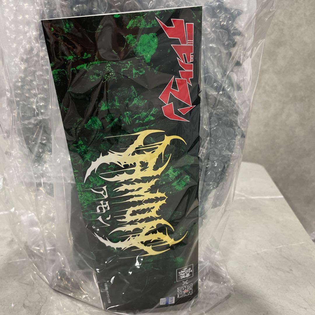 新品未使用品　暗黒エンターテイメント×墓場の画廊　アモン