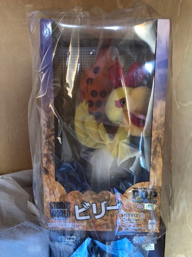 メガハウス P.O.P ワンピース STRONG EDITION 15体