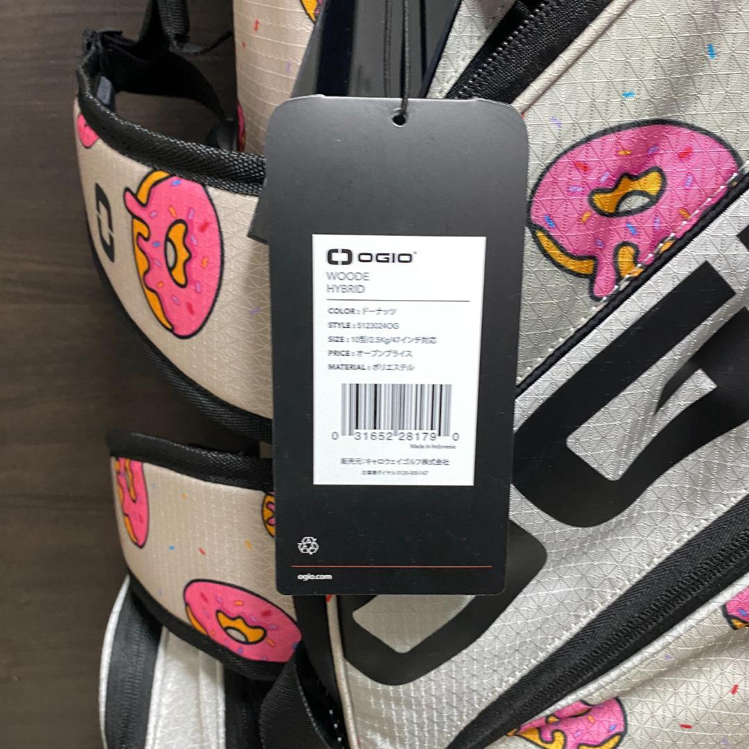 【新品】OGIO オジオ スタンドキャディバッグ ゴルフバッグ