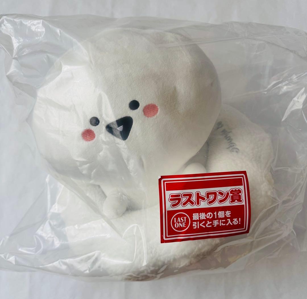 一番くじ お文具といっしょ ～明日もきっといい天気～　ラストワン　A賞　B賞　他