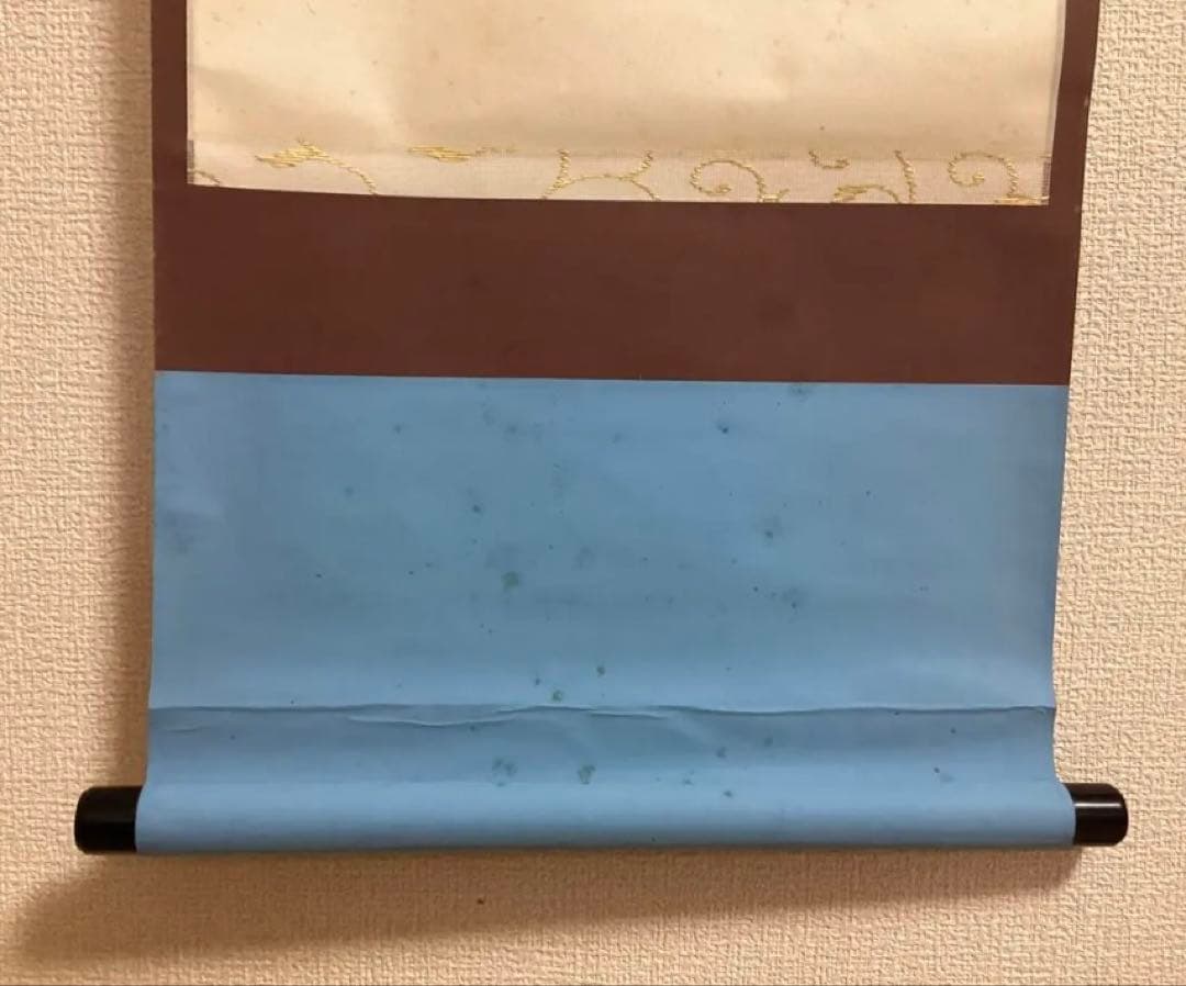 茶道具 古物品 軸一行 直筆「無暦日」表千家 兼中斉 堀内宗完 木箱入